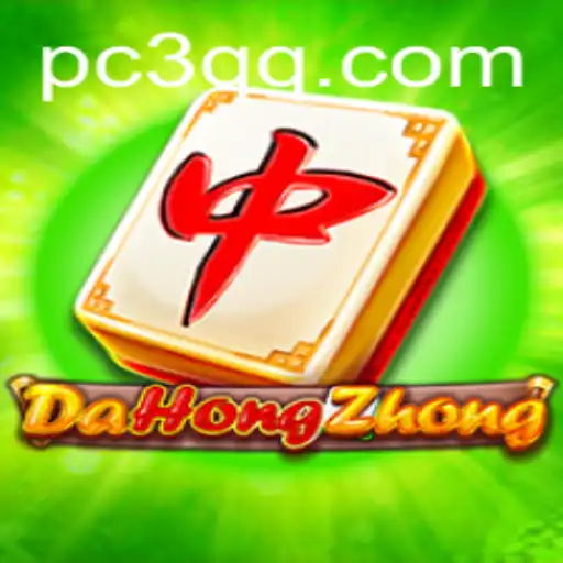 Exploring DaHongZhong: The Intricacies of a Captivating Game
